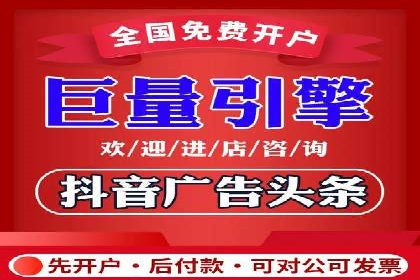 百度广告推广成功案例分享：品牌曝光大揭秘